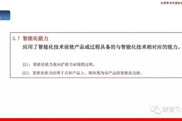 域名注册通用有哪些关键点需要注意，以确保顺利完成注册？