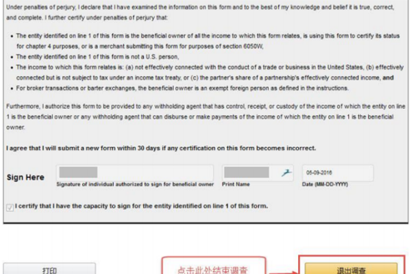 为何国外一级域名注册商在全球范围内受到众多企业的青睐？