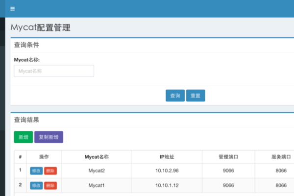 如何高效操作MySQL，通过mysqldump工具实现RDS for MySQL数据迁移的最佳实践？