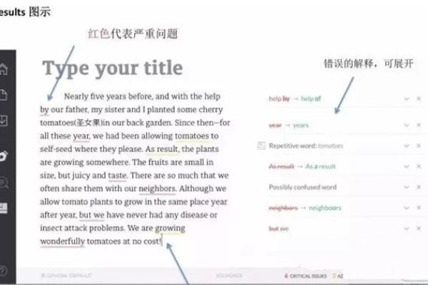 Cago 似乎是一个拼写错误，我猜测您可能是想指的是 Casgo 或 Cargo，然而这些词在技术上下文中并不常见。如果这是一个特定软件、游戏或服务的名称，并且它一直在尝试连接服务器但没有成功，那么一个原创的疑问句标题可以是，，探究Casgo/Cargo连续服务器连接失败的背后原因，或者如果您想要更具体的标题，可以提供更详细的背景信息，以便生成一个更加贴切的标题。