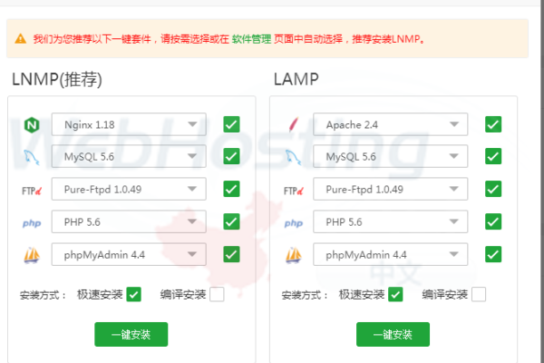 vps虚拟存储空间怎么搭建