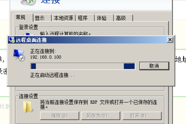 韩国游戏vps租用怎么搭建