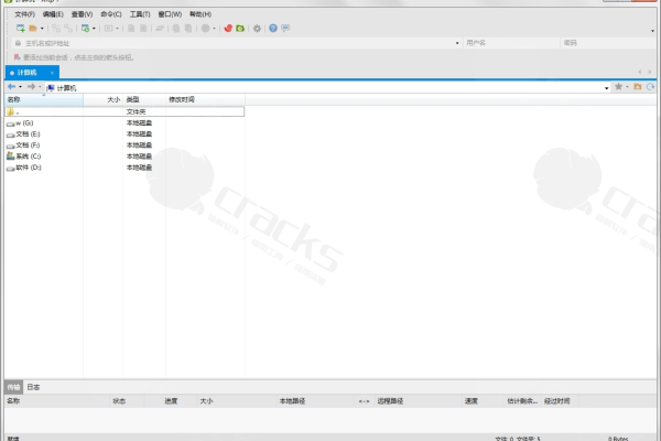 vps连接管理工具有哪些  第1张