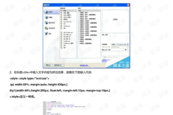 昆明做网站建设的公司_分公司或子公司网站是否可以备案到总公司备案中