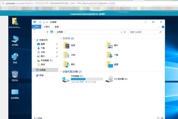 yer.cloud：阿塞拜疆VPS（阿塞拜疆网站）