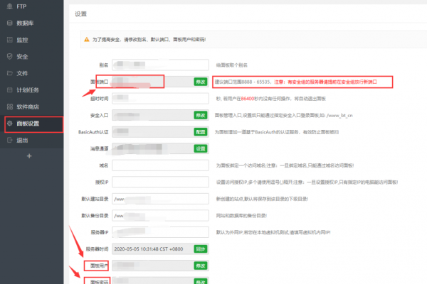 WordPress，大型网站构建的可行选择吗？  第1张