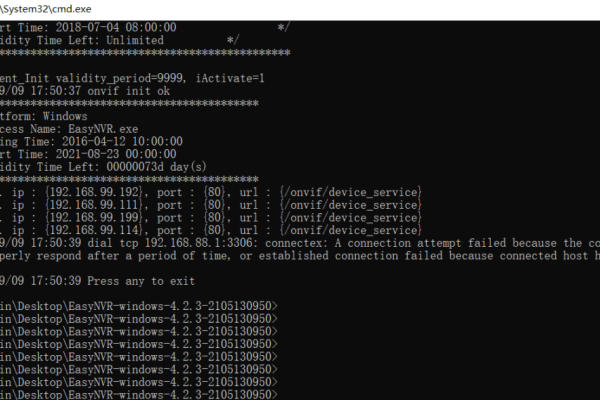 如何有效排查和处理MySQL数据库中的长整数问题以及RDS for MySQL的长事务？