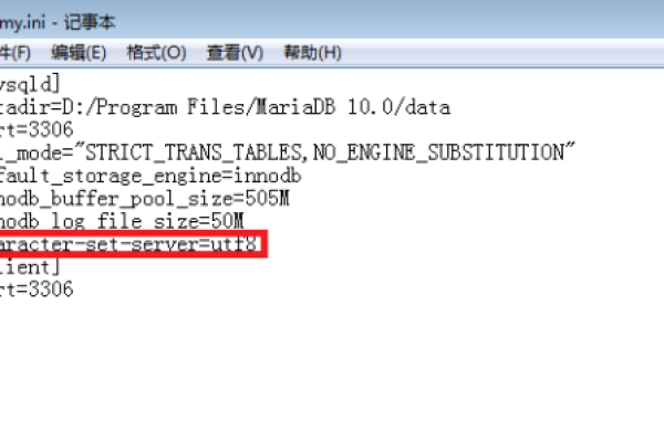 如何解决MySQL数据库中的中文字符显示为问号问题？