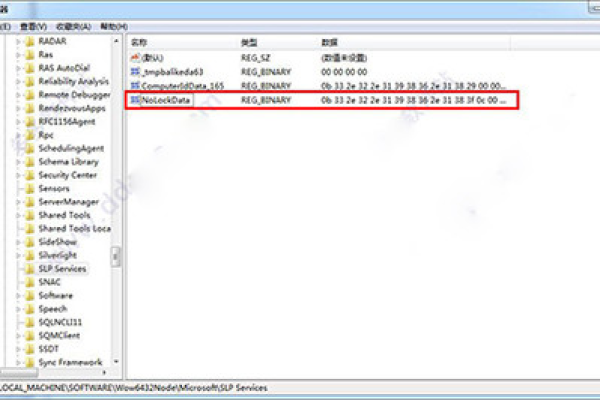 在利用DataArts Studio进行大数据服务调度时，需要关注哪些关键因素？