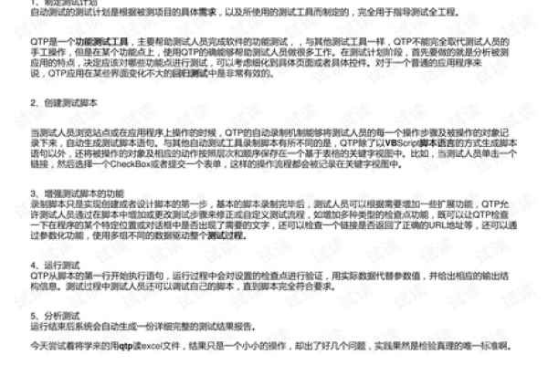 开源数学软件，了解其声明与影响  第1张