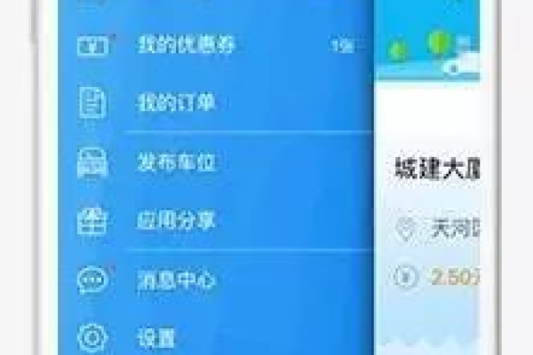 短信签名，如何有效利用这一功能提升个人或商业沟通？