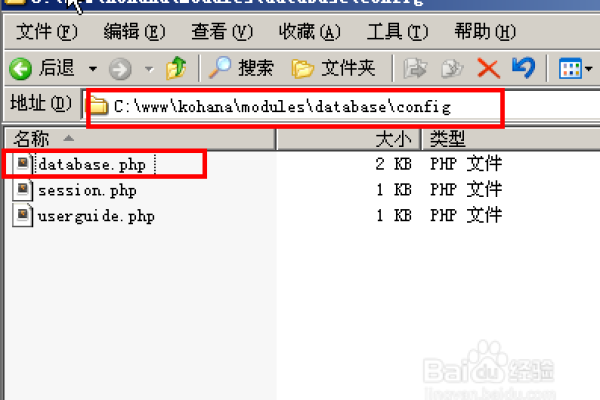 如何配置云数据库MySQL以实现MySQL数据库表连接？