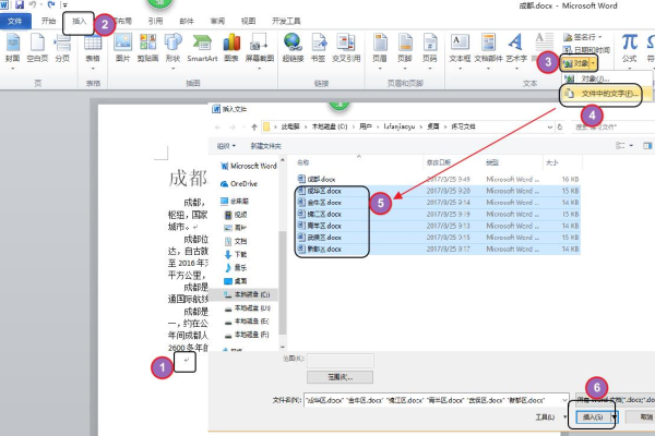 如何在JavaScript中实现一个确认对话框以选择是或否？  第1张