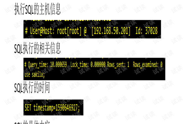 如何通过进阶实践提升MySQL数据库优化技能以应对面试挑战？