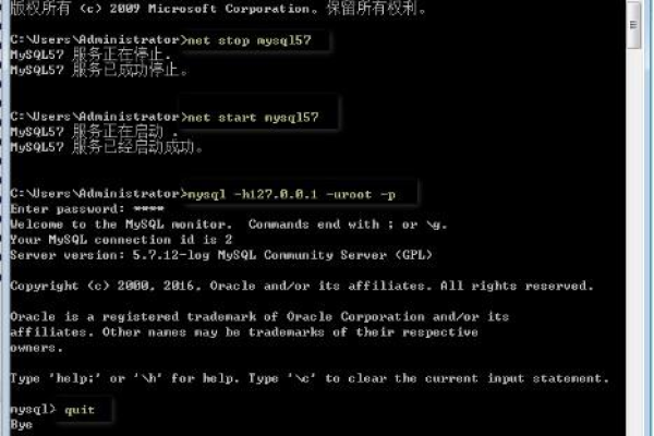 MySQL关系型数据库如何作为数据源进行高效管理？