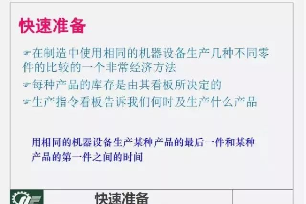 如何通过时段控制出价技巧实现转化率翻倍？