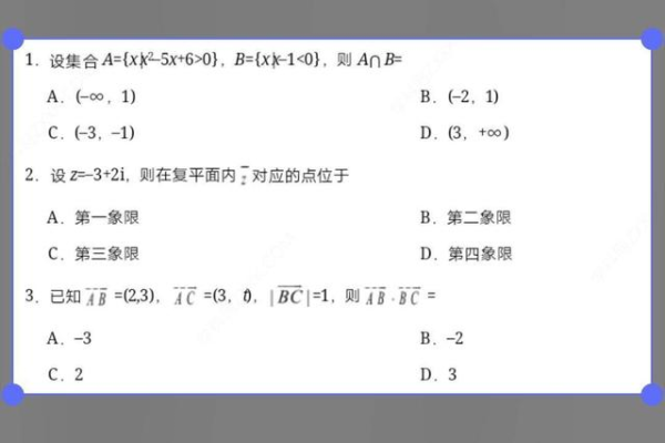 在研究了100多个账户之后，发现了哪些提升效率的秘诀？  第1张