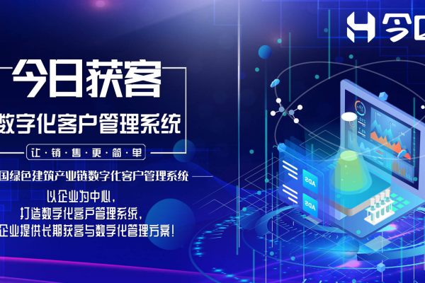 在当前数字化时代，企业网站是否仍具有价值？如何有效构建企业网站以提升品牌影响力？