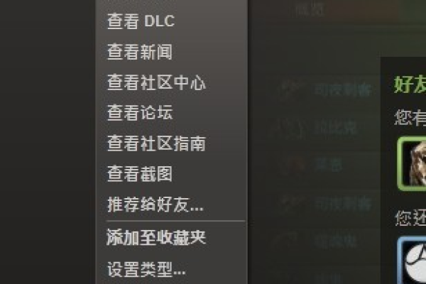 为什么Dota 2的服务器性能经常受到批评？