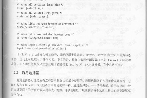 当前有哪些网站工作室符合网站名称的要求？