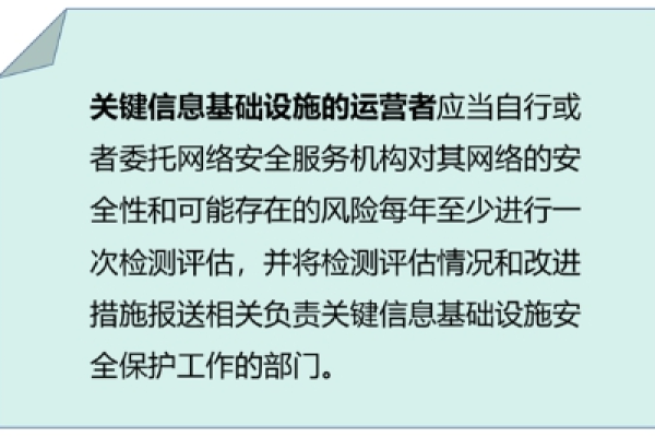 如何确保信息系统安全测评在民主测评过程中的有效性与公正性？