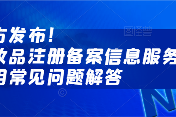 消息服务在应用市场的免费应用是否普遍存在？