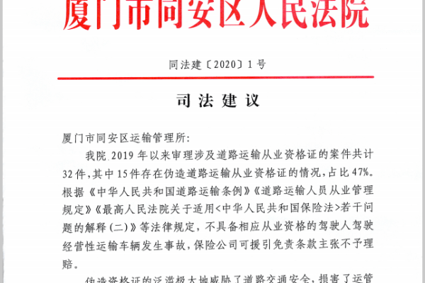 如何有效实施小说内容过滤系统以确保条件过滤的准确性？