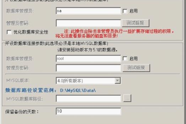 寻找最佳云主机提供商，如何确定最适合您需求的选择？