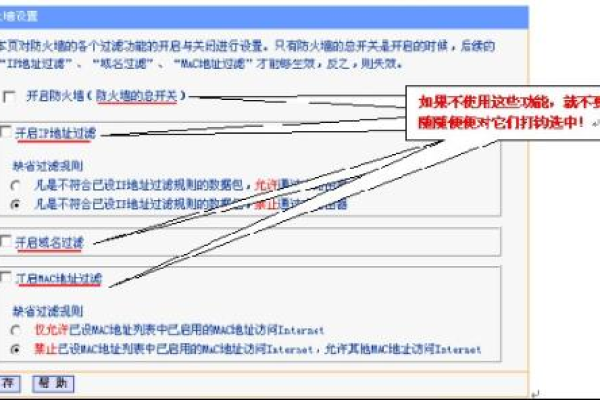 如何确保小说内容符合特定条件过滤标准？