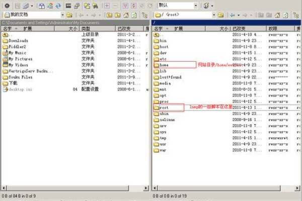 ping低的vps_连接故障或无法PING通