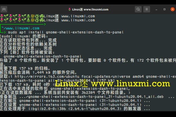 如何在Linux中有效管理多作用域以提高系统性能和安全性？