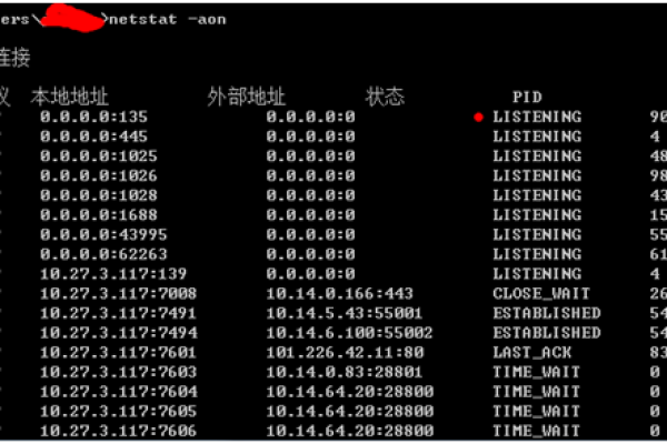 平板cdn主服务器连接配置异常_连接超时异常