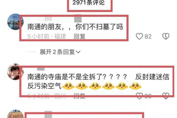 为何robots禁止后仍能被索引收录？原因何在？