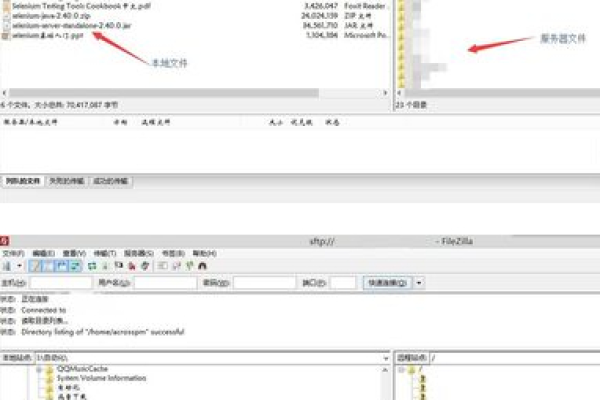 如何有效利用Linux工具进行服务器性能监控？