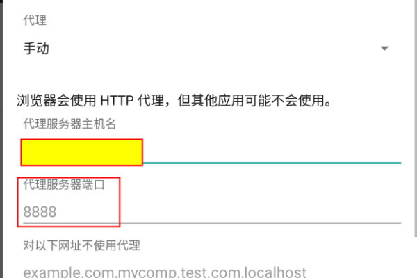 链接到app服务器时出错是什么意思？ 是一个直接的疑问句标题，但如果您需要一个更原创且引人入胜的标题，可以考虑以下建议，，遭遇App连接障碍，链接到服务器出错背后隐藏的秘密是什么？，不仅提出了一个问题，还激发了读者的好奇心，暗示文章将揭示一些不为人知的信息。