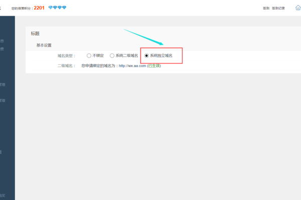 如何在DEDECMS V5.5中实现与Discuz 6.0的整合，即使没有Ucenter的情况下？