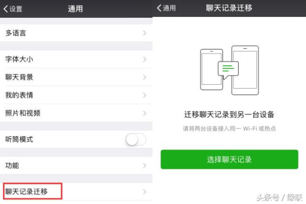 iPhone5出现卡顿现象，究竟是什么原因导致的？