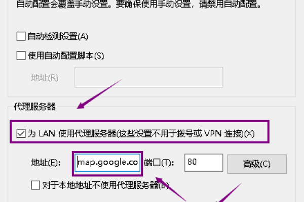 谷歌服务器如何设置中文？，如何在谷歌服务器上配置中文界面？，谷歌服务器语言设置中怎么添加中文？，谷歌服务器控制面板能切换到中文吗？，如何将谷歌服务器的语言修改为中文？，谷歌服务器管理控制台怎样选择简体中文？，在谷歌服务器设置中如何启用中文显示？，谷歌服务器支持哪些语言，如何设置为中文？，谷歌服务器后台管理可以调成中文吗？，10. 谷歌服务器有没有中文语言包或更新？，涵盖了用户可能对谷歌服务器设置中文的各种疑问和需求。