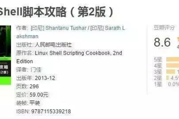 如何在Linux环境下进行高效的C编程？