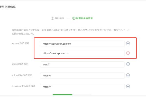 如何掌握域名注册管理技巧并享受优惠？