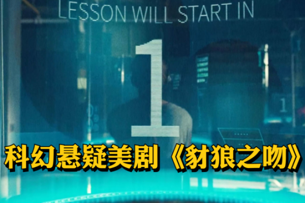 如何利用.bond域名为年轻投资者打造投资未来？