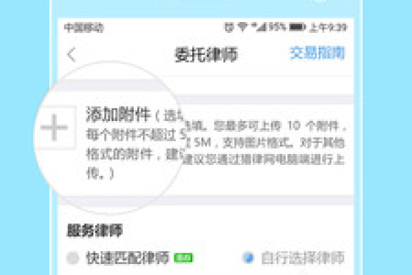 您是否在寻找一款能够提供全网最低价的24小时自助下单软件？  第1张