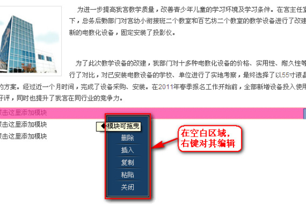 为何在众多域名注册商中，选择一家可靠的服务商变得如此重要？