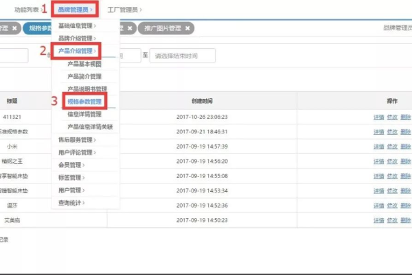 网站优化后流量增加，如何有效留住搜索用户？