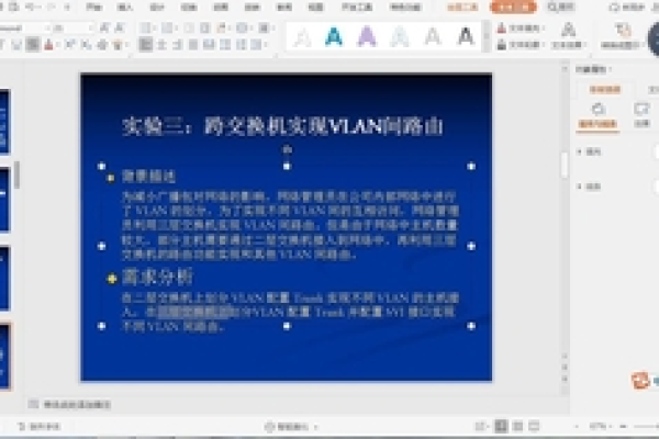 注册域名及ICP备案过程中有哪些关键步骤和注意事项？