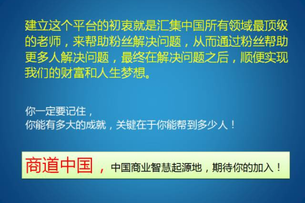 如何用省钱策略帮助年轻企业家实现商业成功？