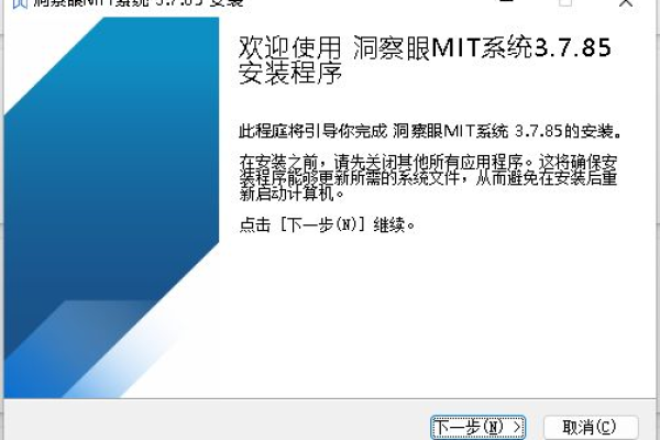 域名注册时如何确保选择一个既安全又符合自己需求的理想域名？