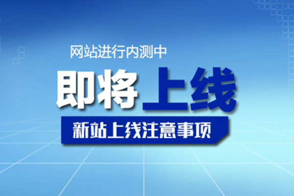 如何在线上建立信誉，遵循这10个步骤能确保成功吗？  第1张