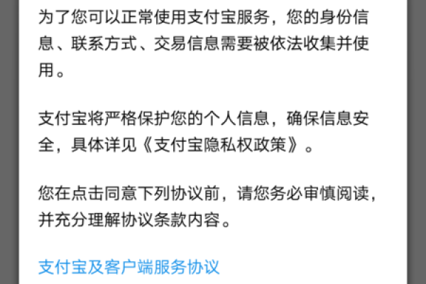 域名注册后，我能享受到哪些具体权益和资源？  第1张