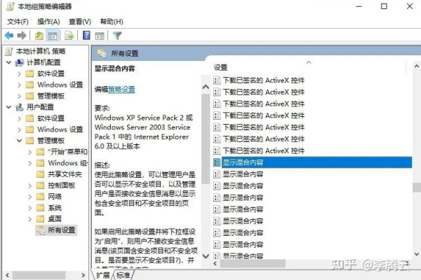 如何在Linux环境下实施DedeCMS站点的全方位高级安全策略？